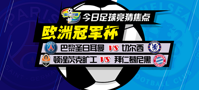 它更是信息