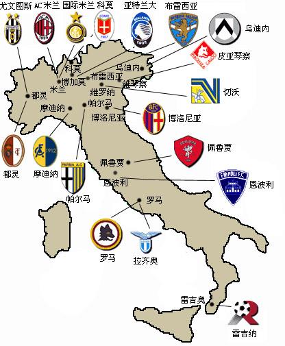 于赛场上的