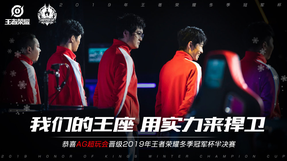 过深思熟虑