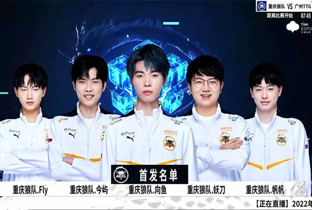 这场比赛是