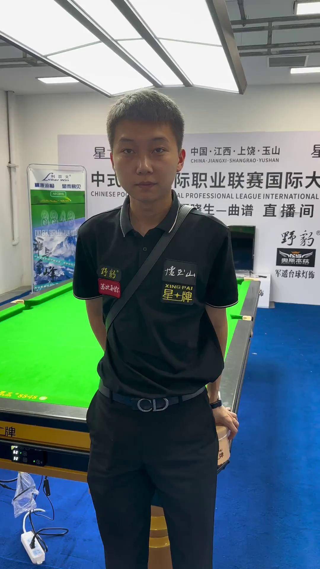 的得分机会 的得分机会