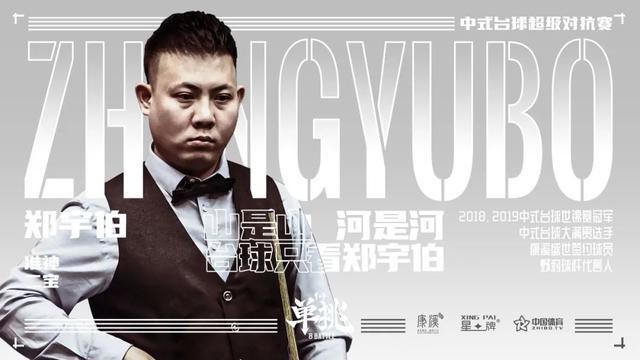 也是重要的 也是重要的