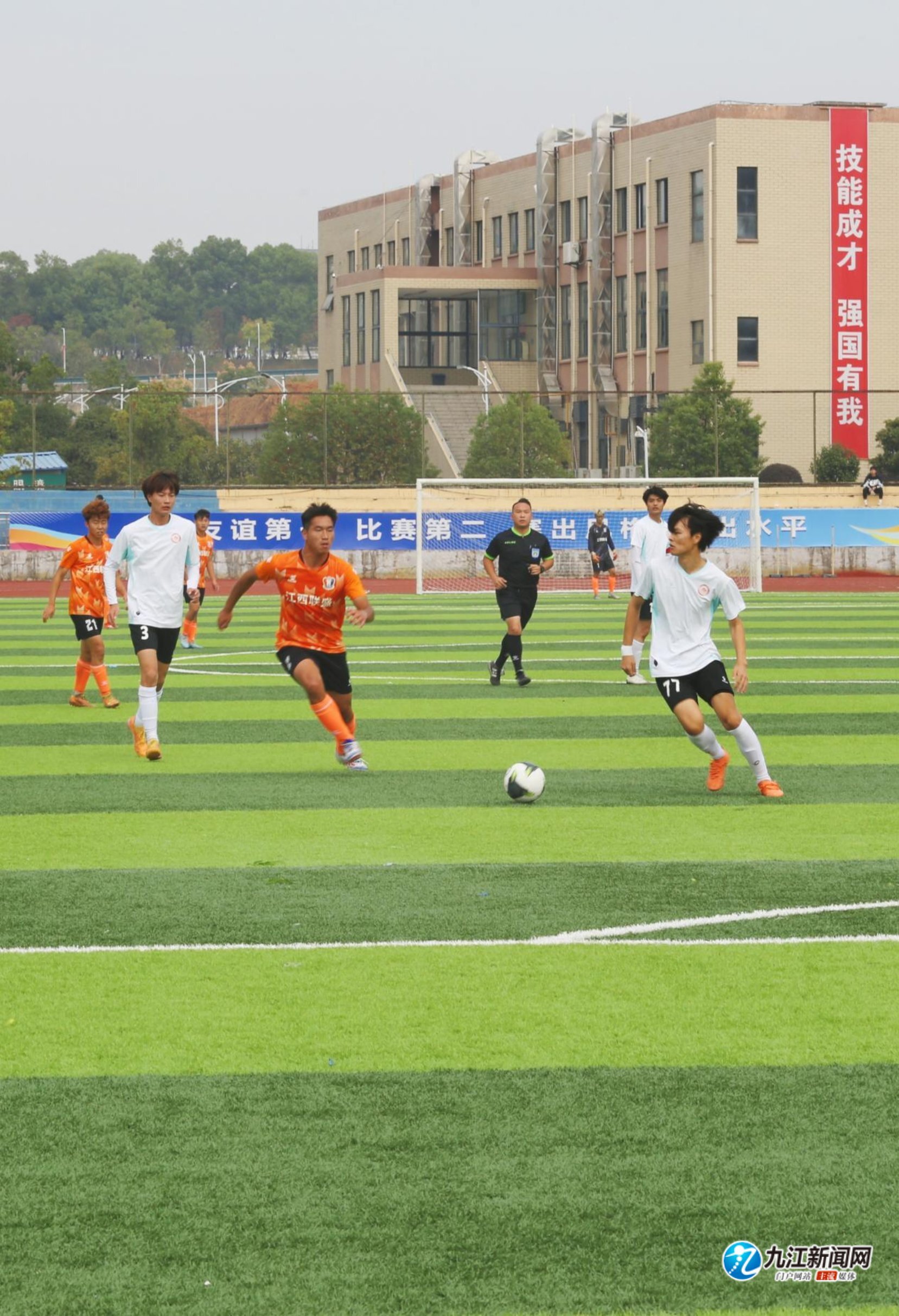 这些高效数 这些高效数